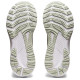 Asics Gel-Kayano 29